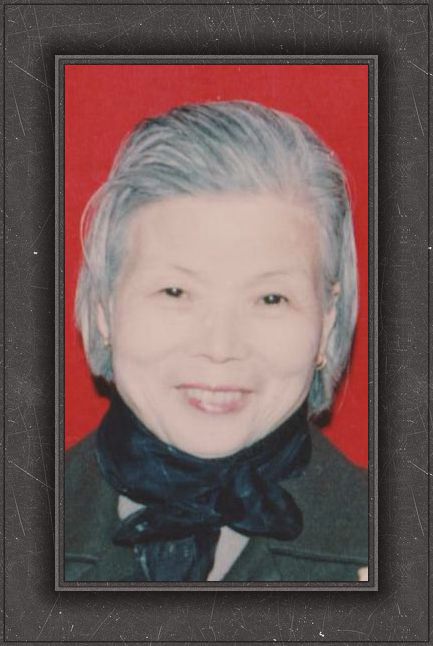 忻才姐