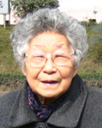 付家荣