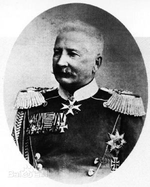 嘉约翰