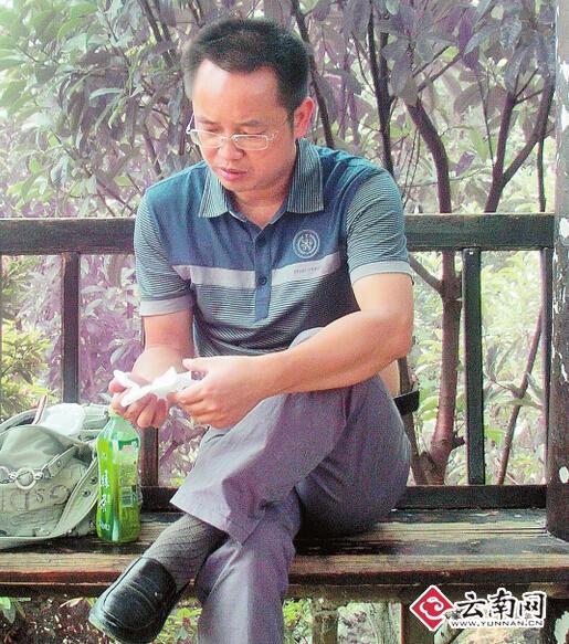 李安林