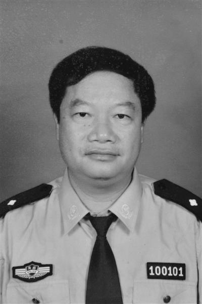 王德安