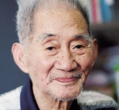 章宗义