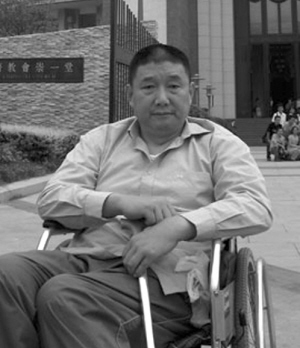 李君旭