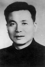 邓稼先