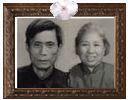 罗来兴
