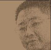 涤子
