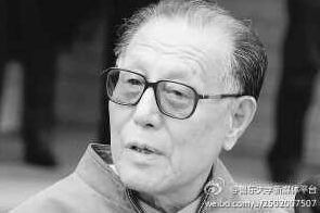 宋萧平