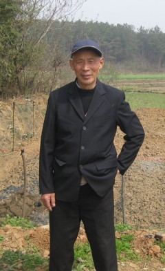 马尚仁