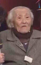 李宏毅