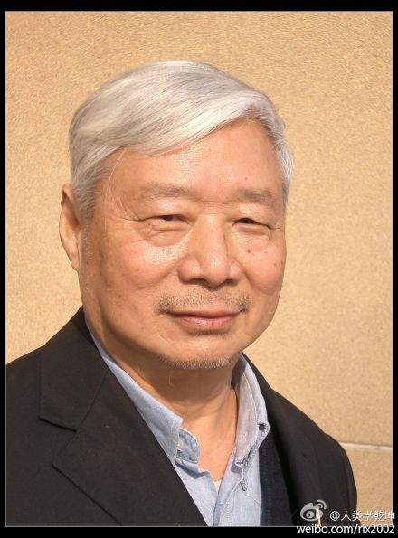 汪宁生