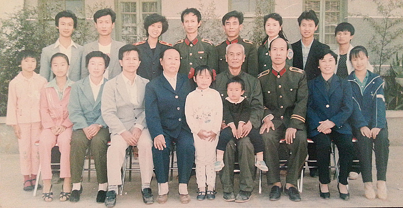 林家子孙