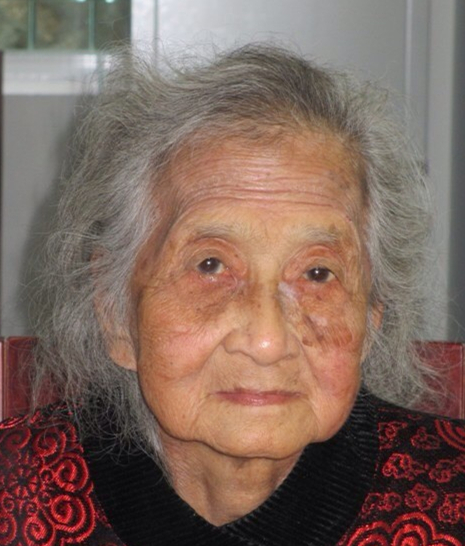 李玉珍
