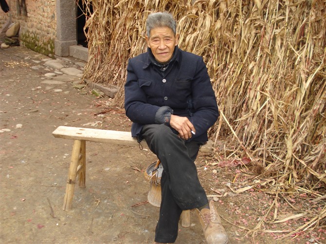 林忠信