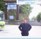 楚闲人
