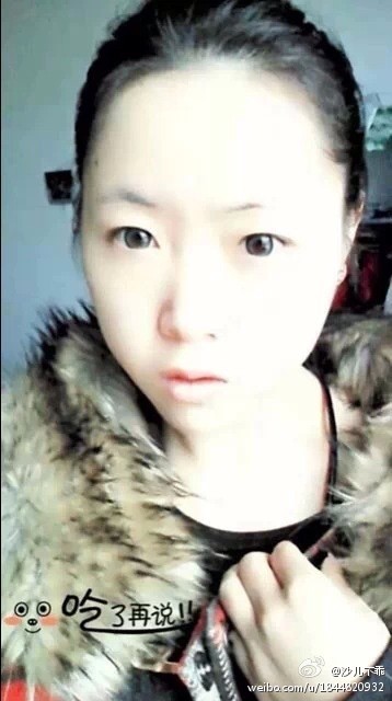 蒲盼