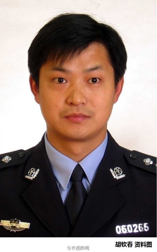 胡钦春