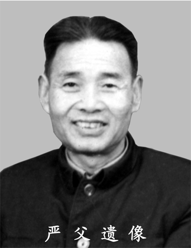 熊元勋