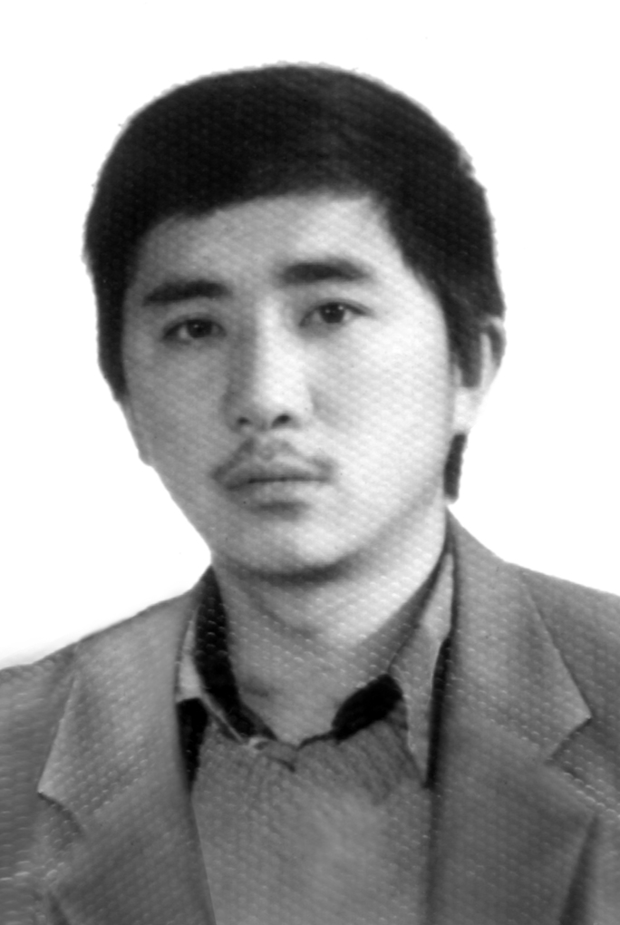 那仁夫