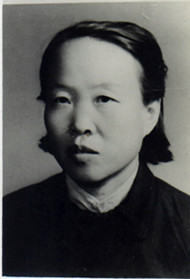 尹明