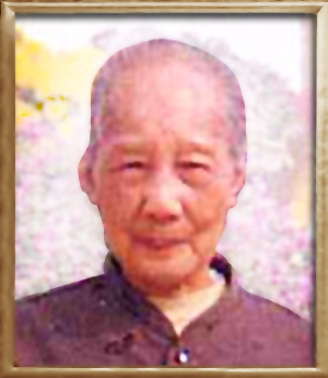 洪仁慈
