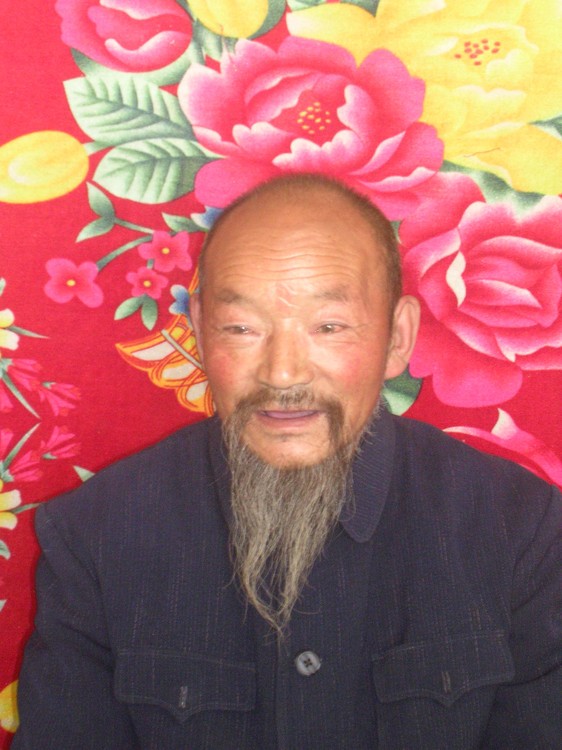 姚玉林