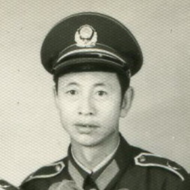 马宏斌