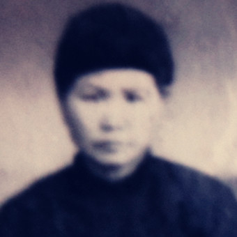 韩捧子