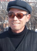 王殿余