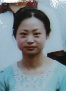 陈玥