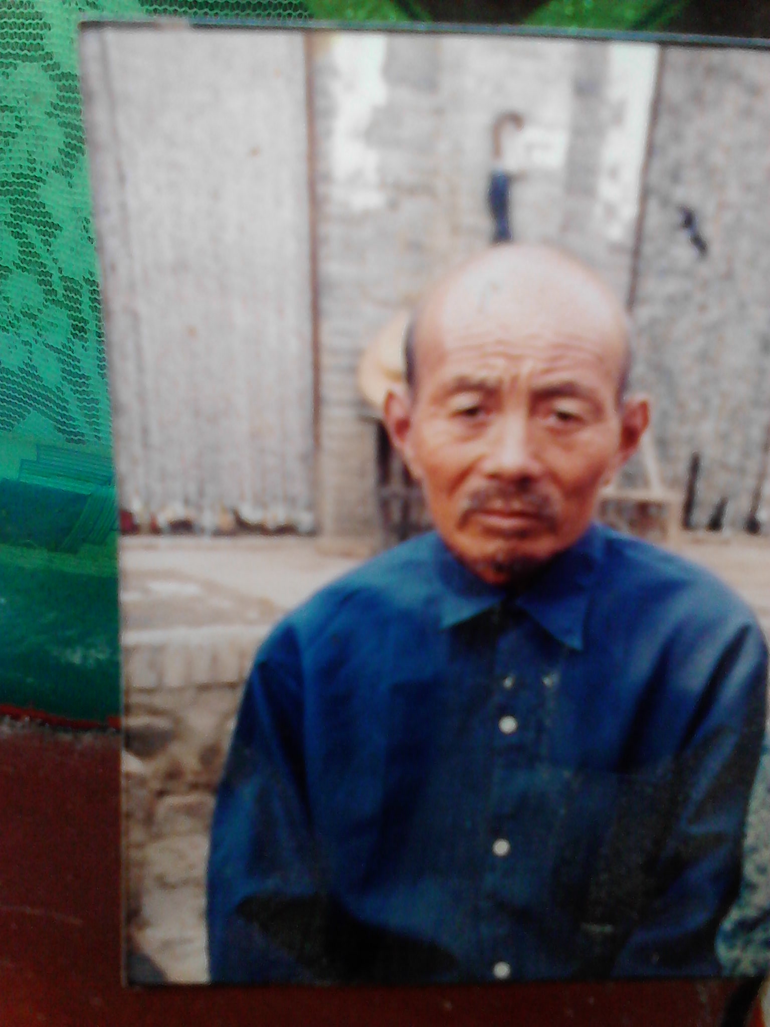 申安康