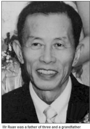 阮文辉