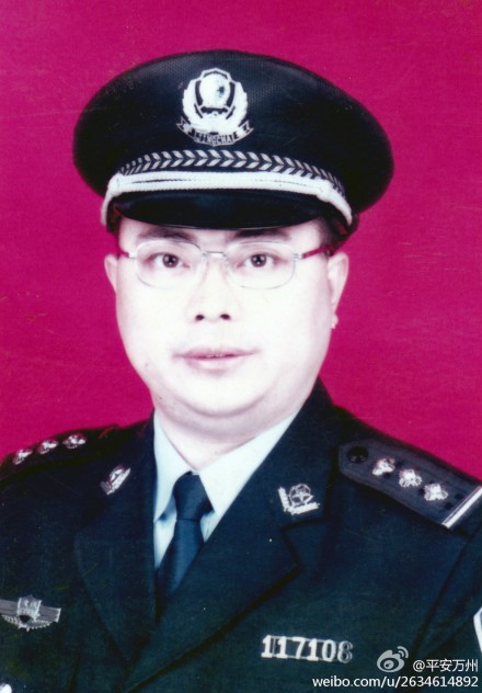 郭宏学