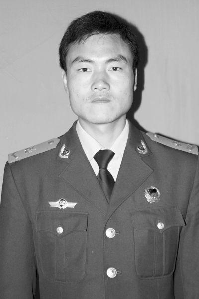 万京燕
