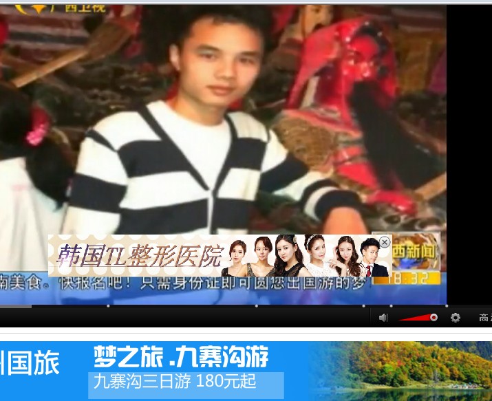 叶劲