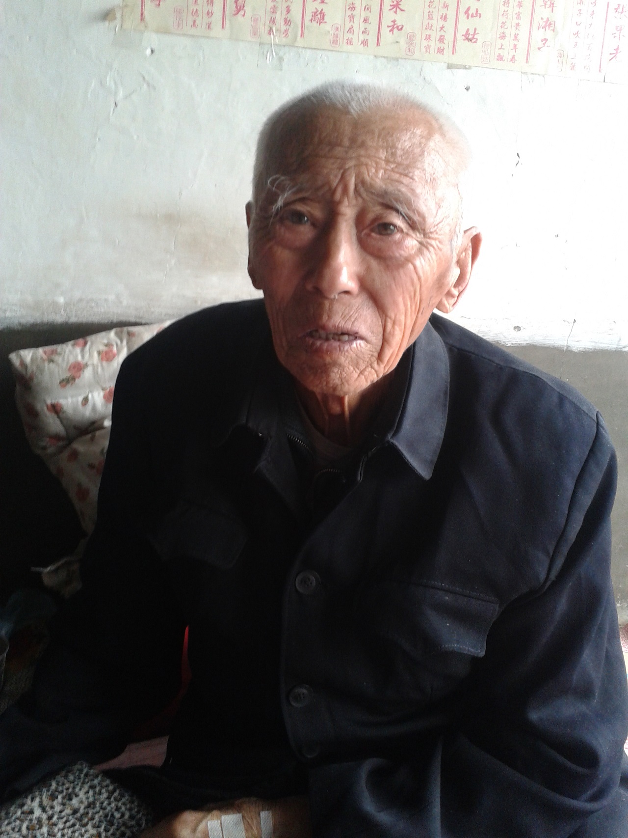 杨纯发