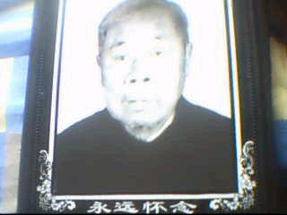 李林