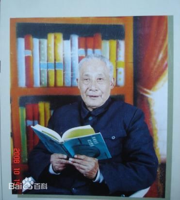 易庭源