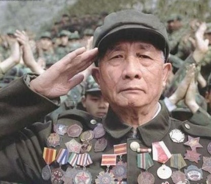 张国福