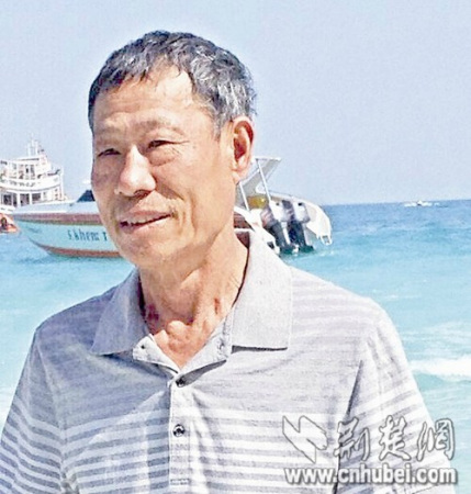 陈福元