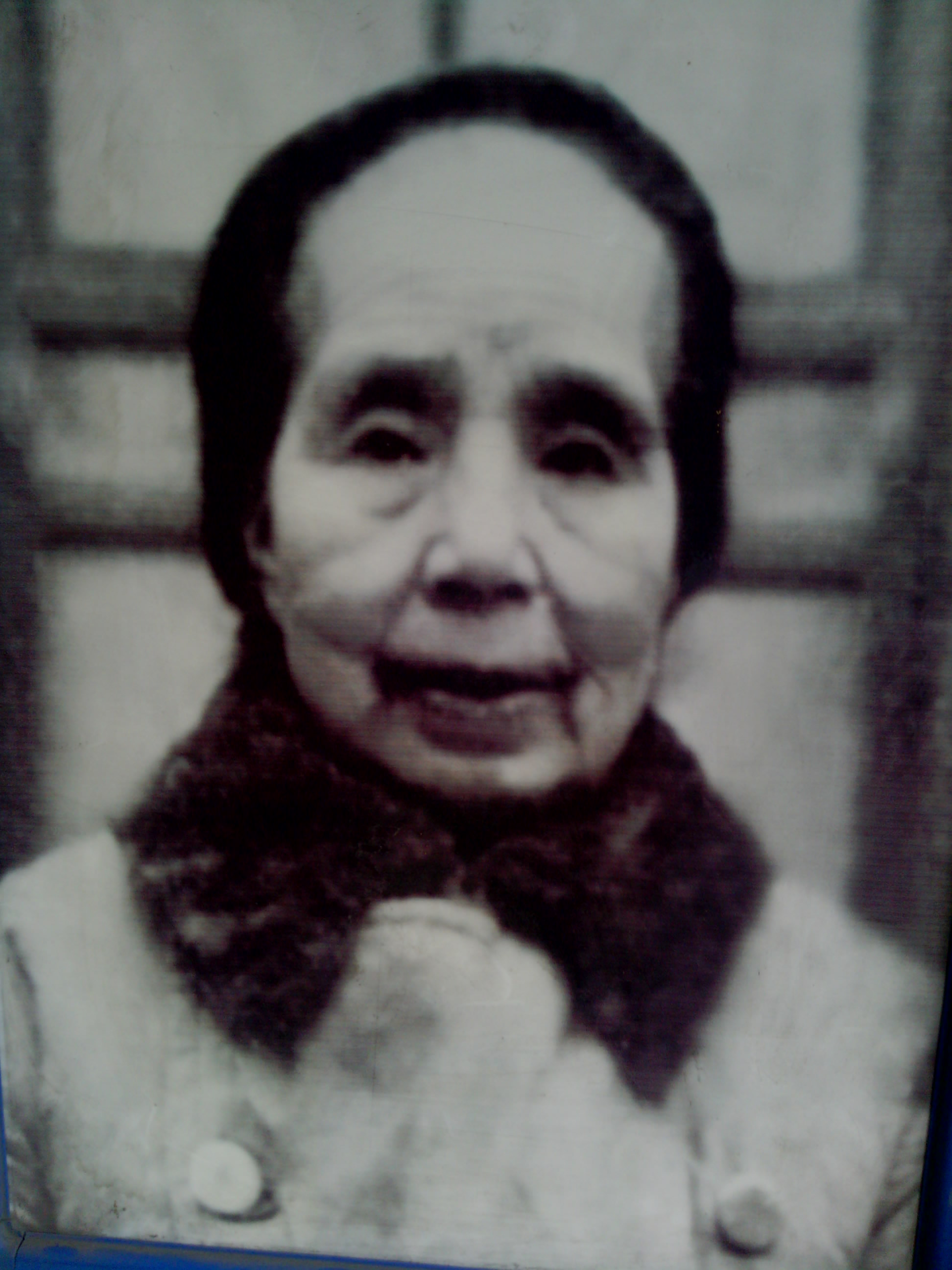 闫常珍