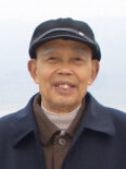 蓝洪西