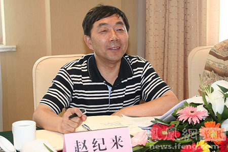 赵纪来