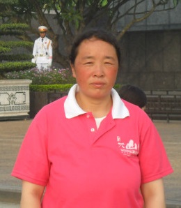 程忠芬