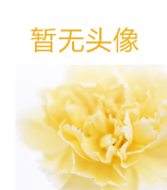 邸广森