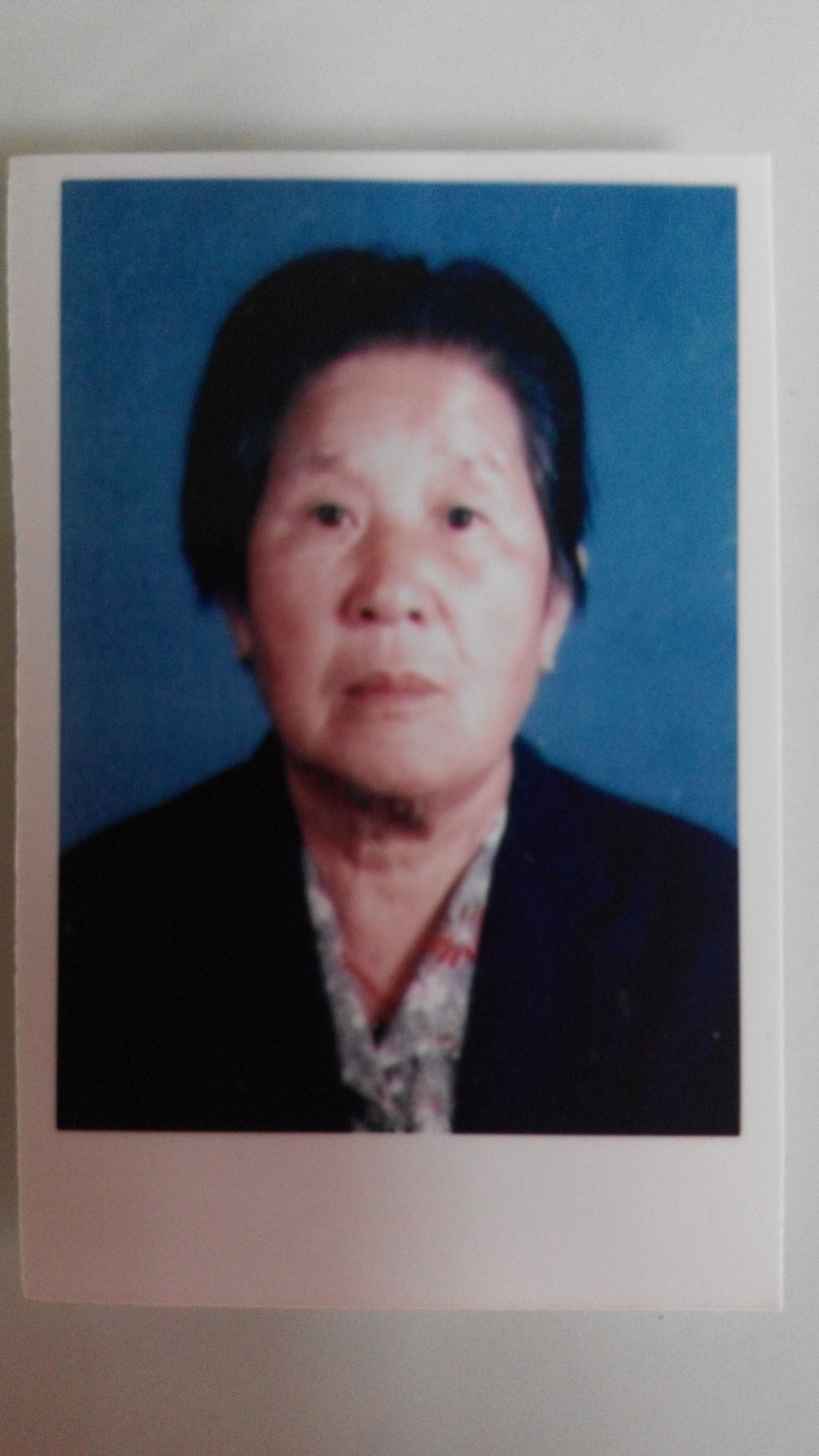 王玉琴母亲大人