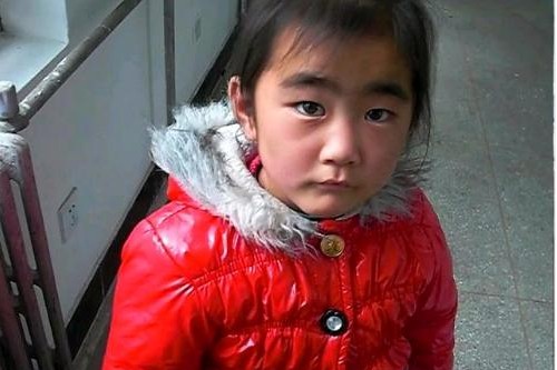 申潇然