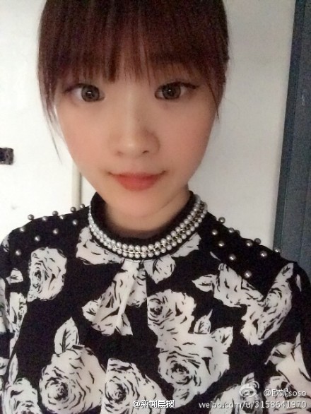 高秋曦