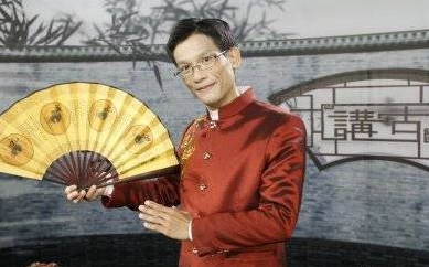 林江