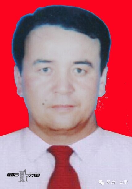 吾拉木江·托呼提