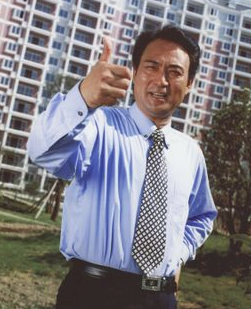 翟乃社